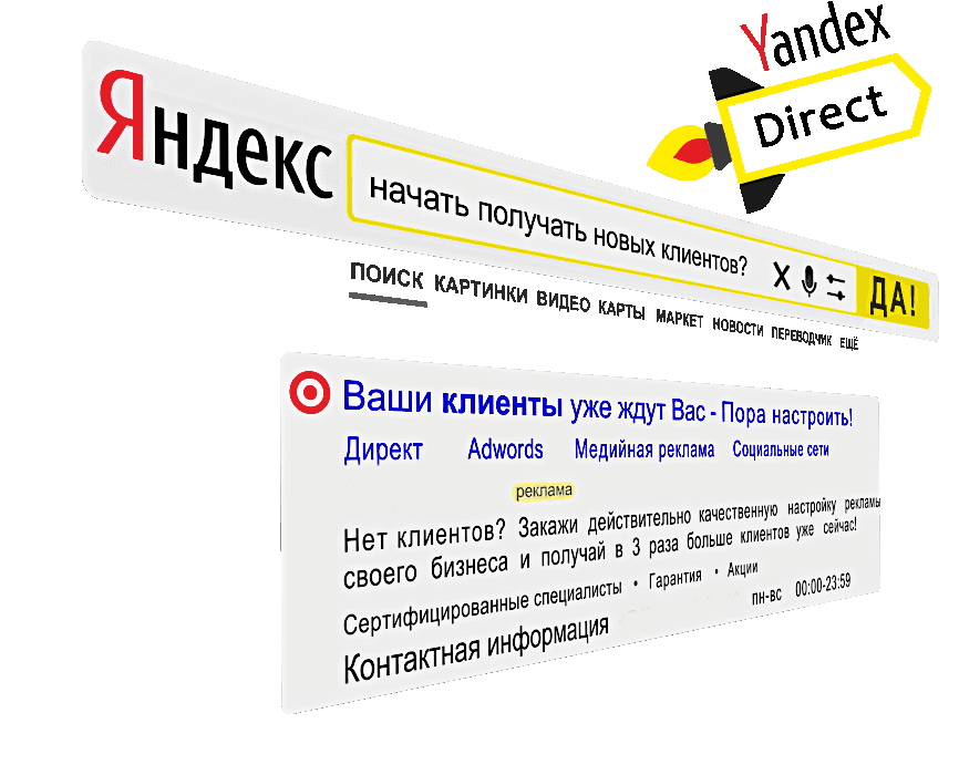 y1
